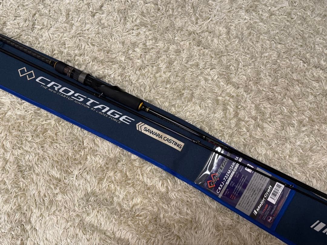 メジャークラフト　CRXJ-732M/SAWARA クロステージ サワラキャスティング CRXJ-732M/SAWARA – フィッシング