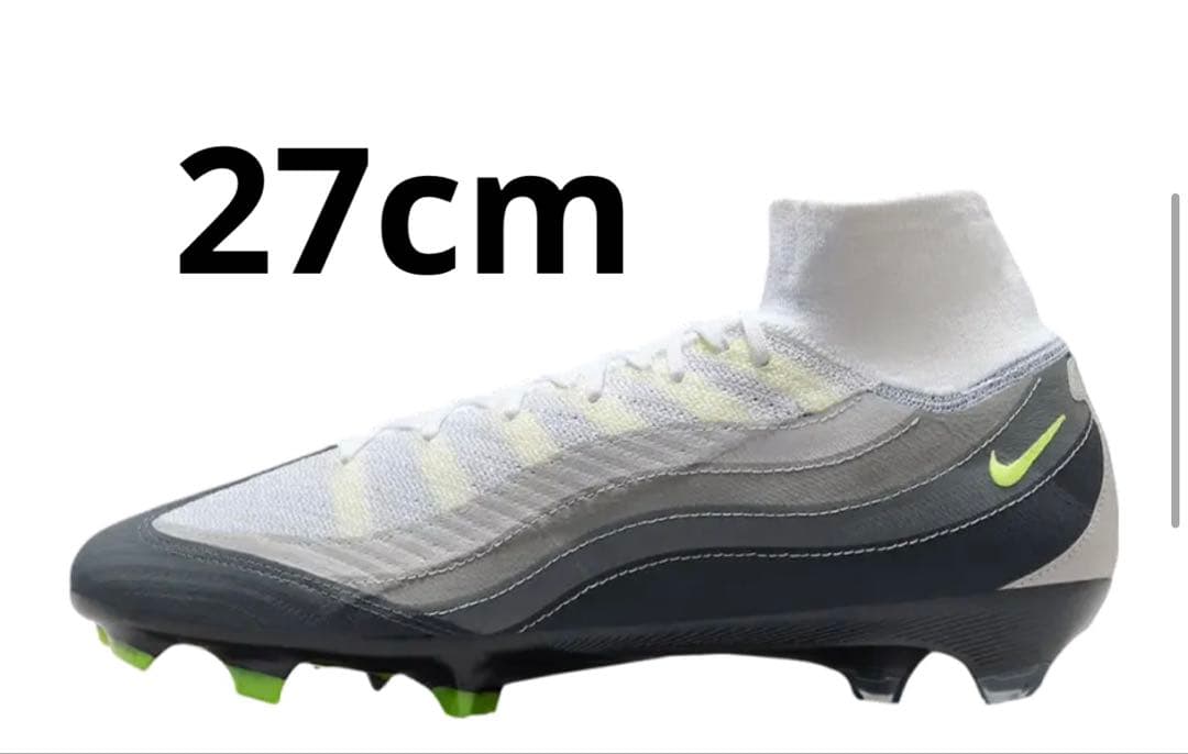 シューズ Nike Mercurial Superfly x Air Max 95 Nike Air Zoom Mercurial Superfly X Elite x AM95 SE Firm Ground