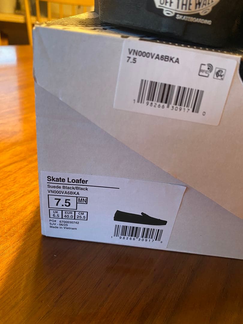 vans skate loafer ローファー　25.5cm