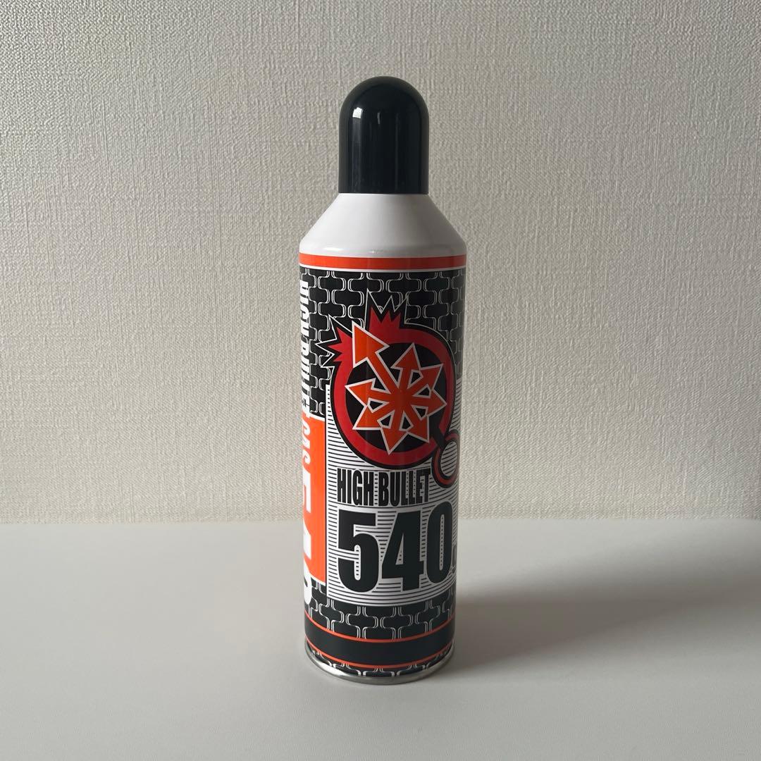 東京マルイ HK45 Tactical ガスブローバック