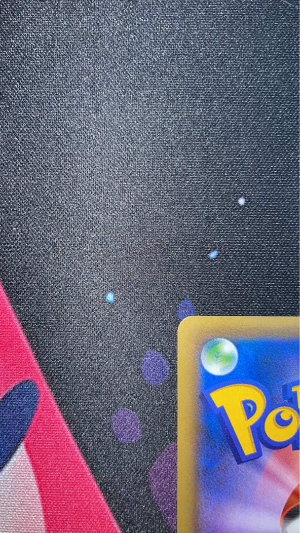 MサーナイトEX SR XY11 冷酷の反逆者 057/054