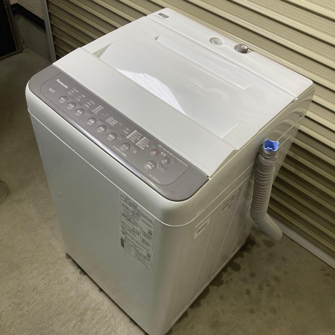 パナソニック　全自動電気洗濯機 NA-F60PB14 6.0kg