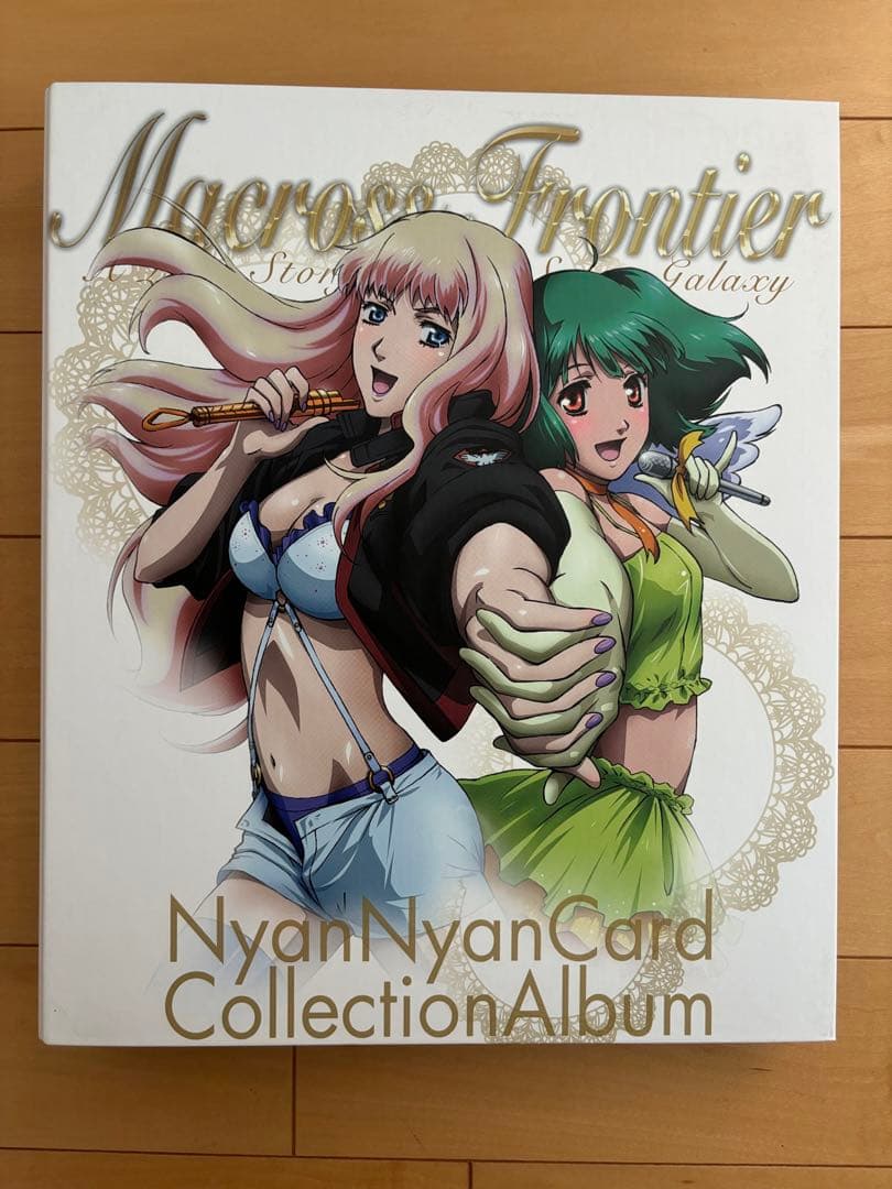 GENERATIONS チーズジャガ じゃがチョコ コラボノート