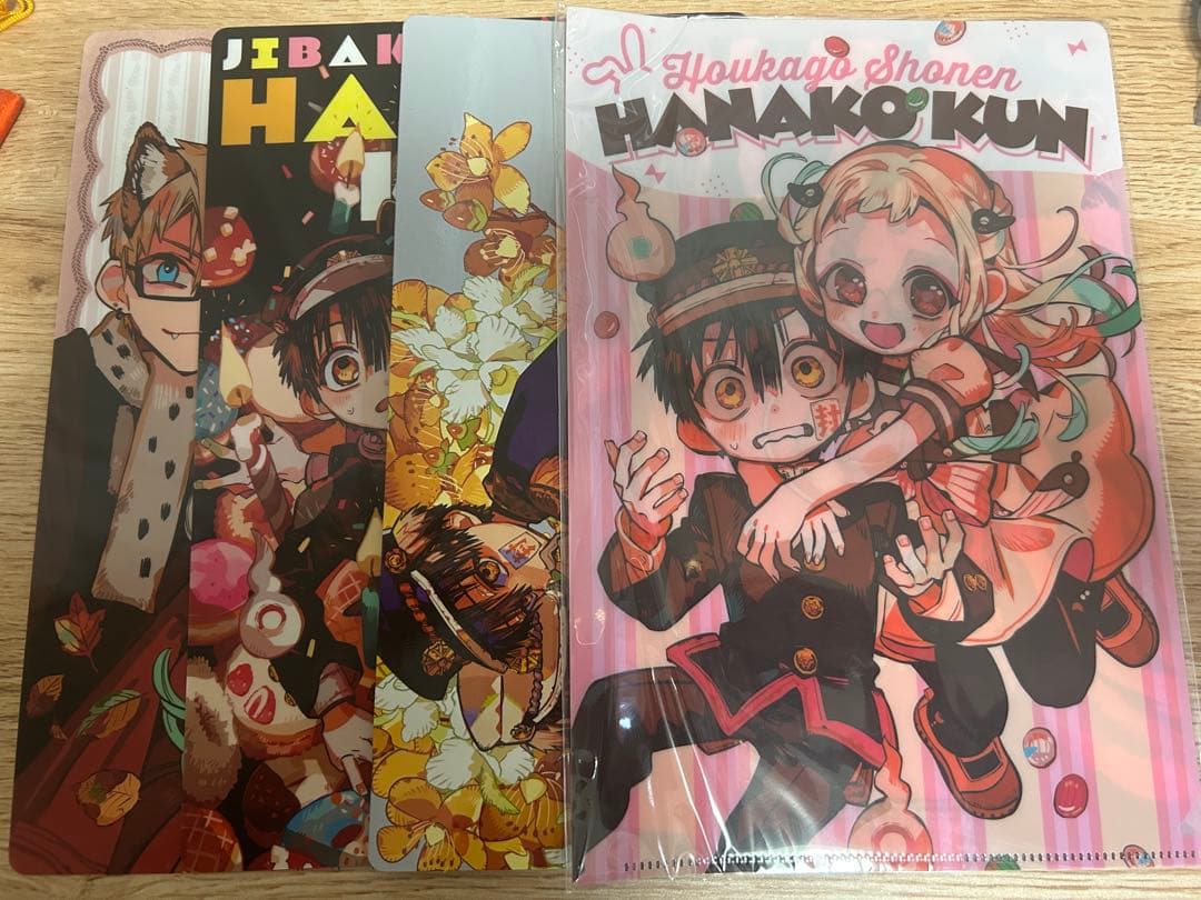 地縛少年花子くん　Gファンタジー　付録　まとめ売り　花子くん