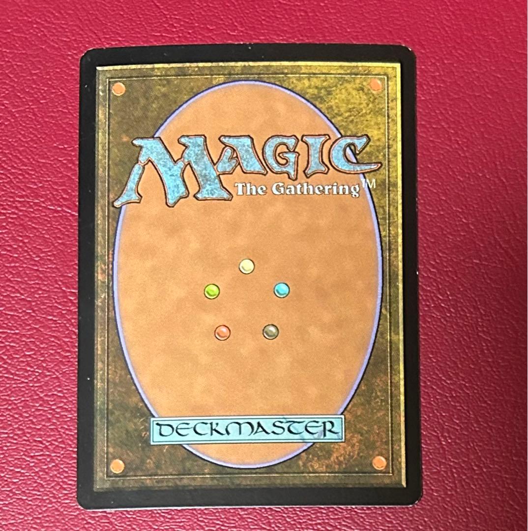 mtg 燃え柳の木立ち ドイツ語foil1枚 - メルカリ