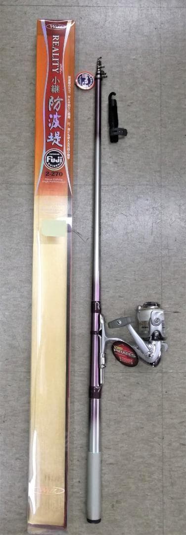 お買得！多目的フィッシング！携帯便利なコンパクト振出２.７ｍ３点セット！ XS コンパクトパンチ [全4色] デザインフィル(ミドリ) 28-35544/35545