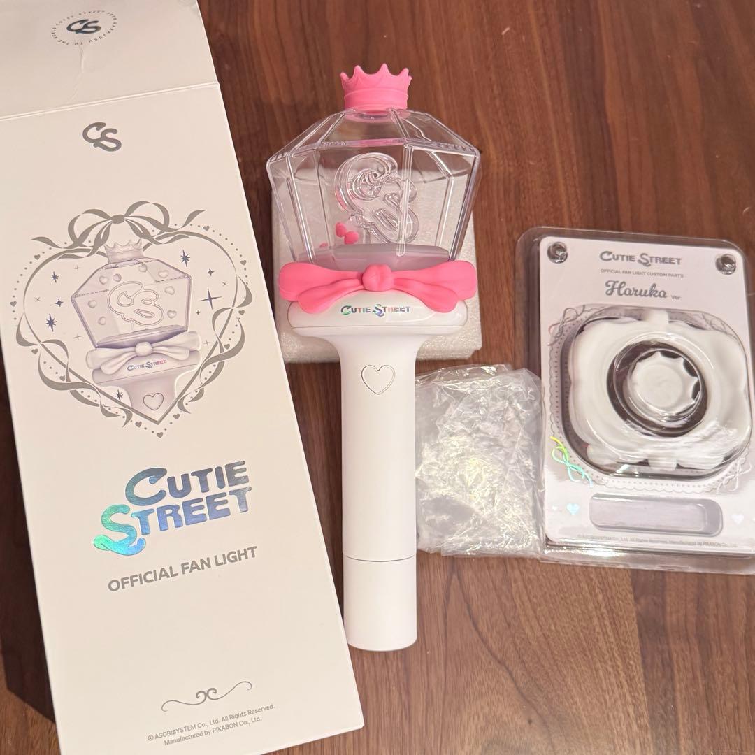 きゅーすと ペンライト カスタムパーツ桜庭遥花 CUTIESTREET ぱるたん