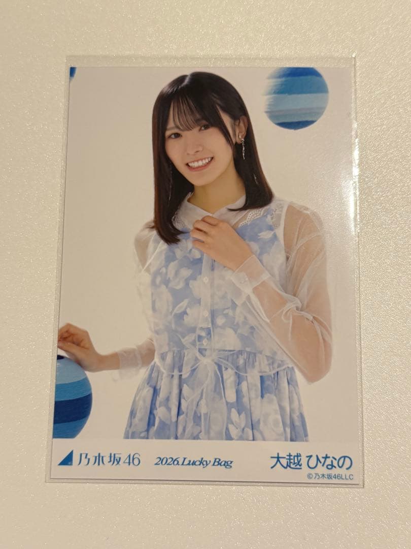 2026 luckybag 生写真 大越ひなの チュウ カレンダー衣装 - メルカリ