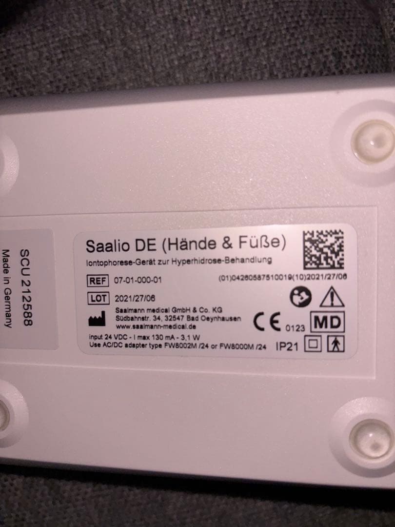 【最終値下げ】Saalio サーリオ 本体/手足脇用