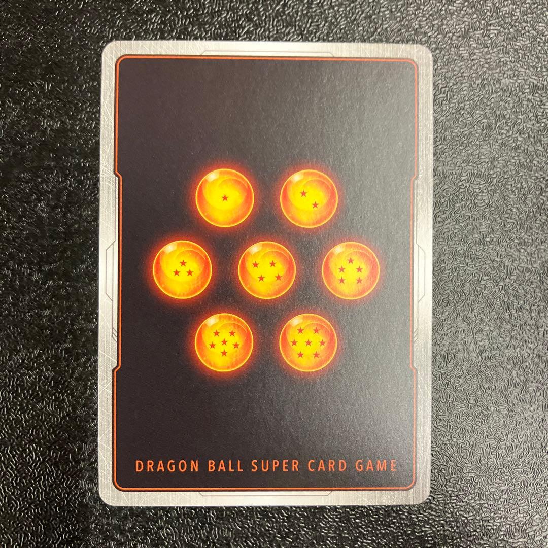 ドラゴンボール超 カードゲーム 英語版 BT25 SCR 超サイヤ人4 ゴジータ
