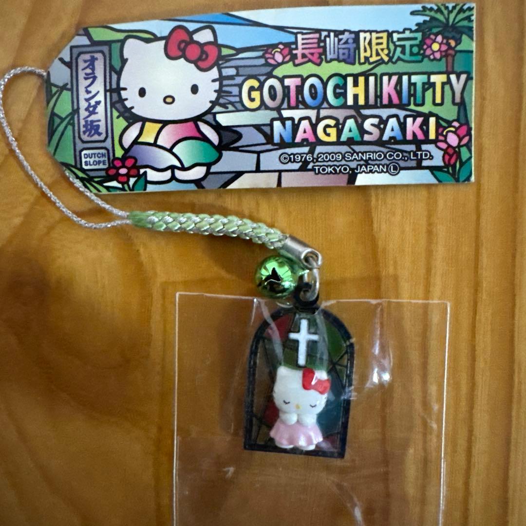 激レア！ご当地ハローキティ 5個セット 松本 軽井沢 長崎 八重山諸島