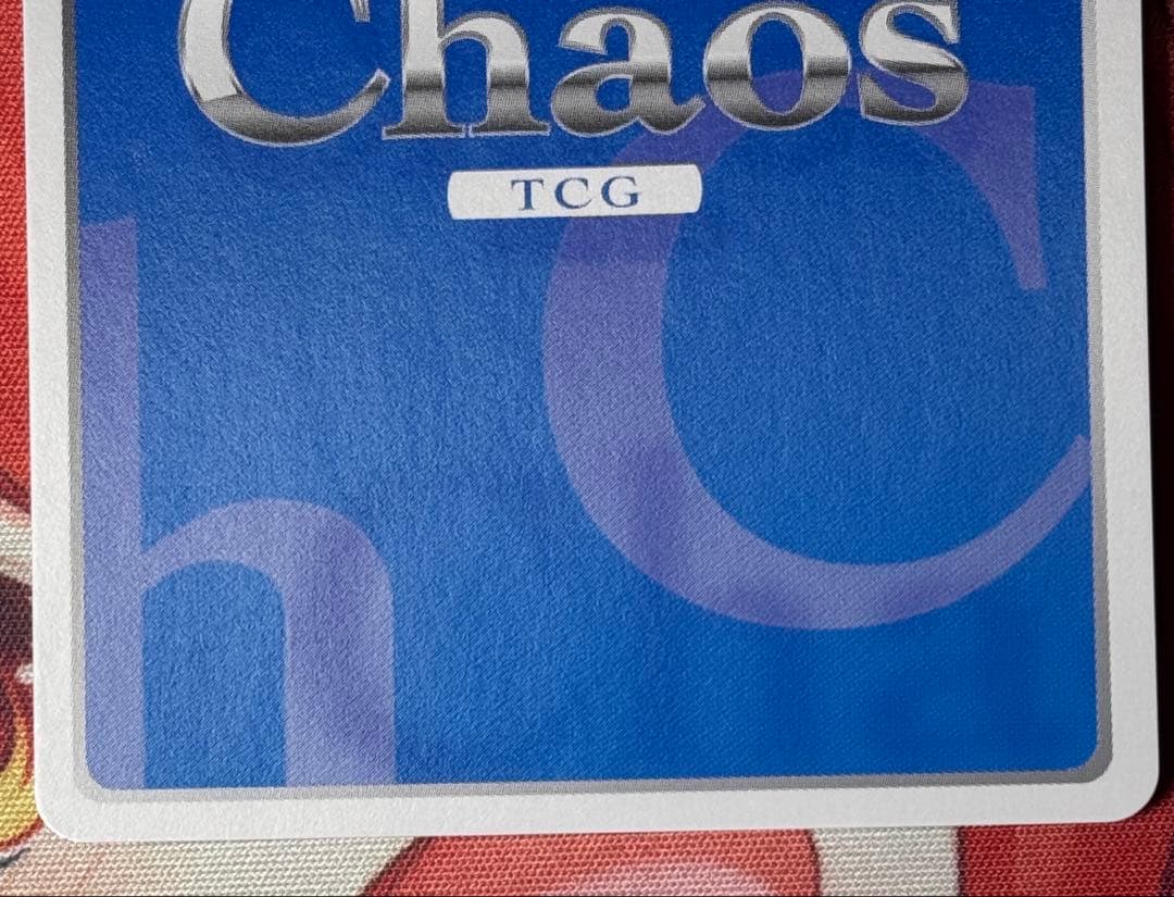 chaostcg 幼女戦記 白銀の二つ名 ターニャ・デグレチャフ SP サイン