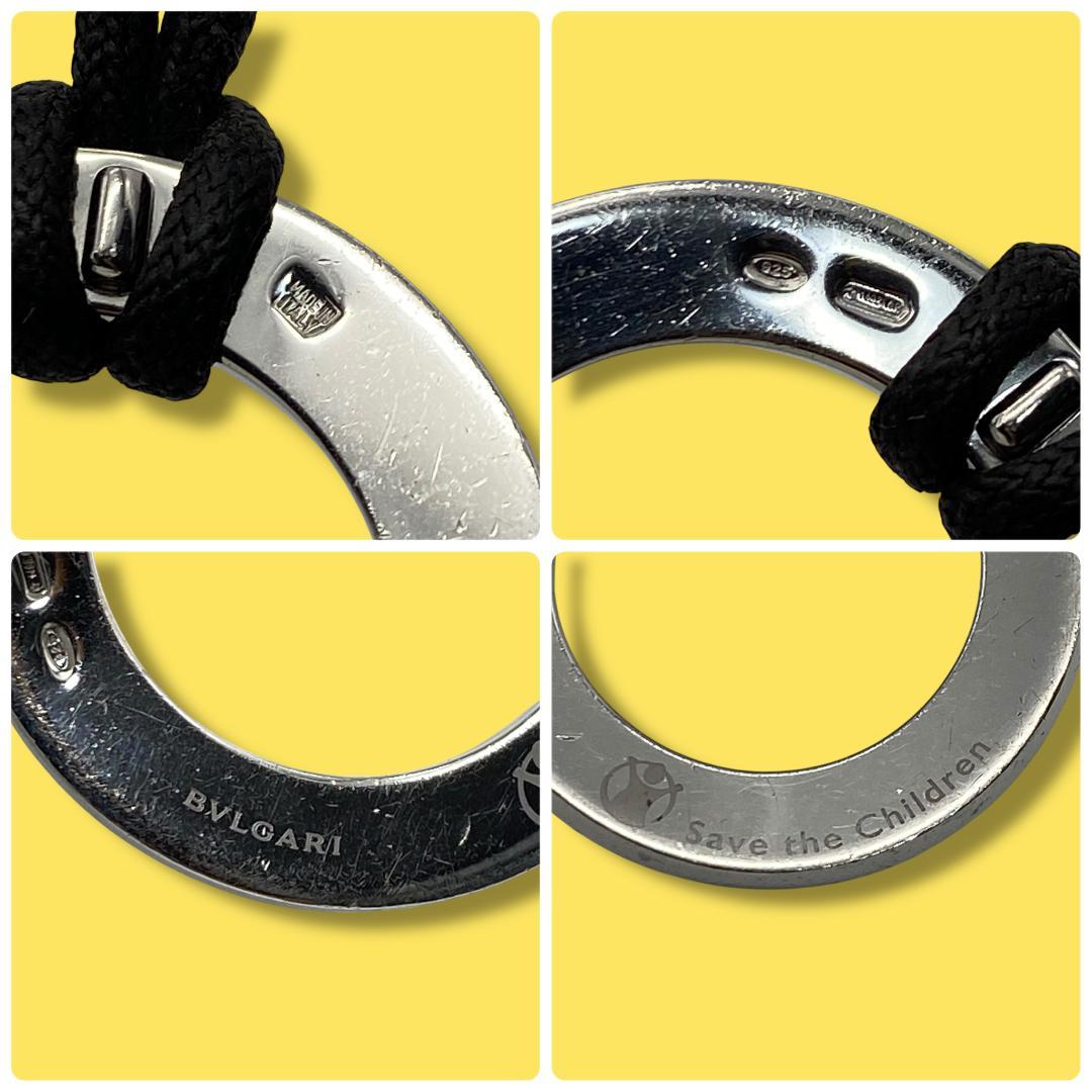 《美品》 ブルガリ　セーブザチルドレン　ネックレス　SV925　箱　保存袋付き