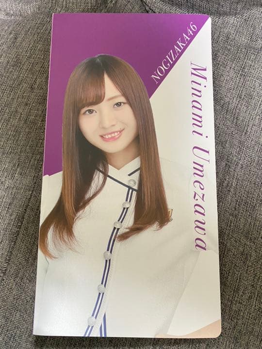 乃木坂46 生写真5000枚以上、グッズまとめ売り