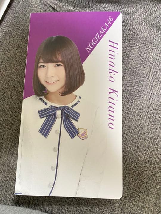 乃木坂46 生写真5000枚以上、グッズまとめ売り