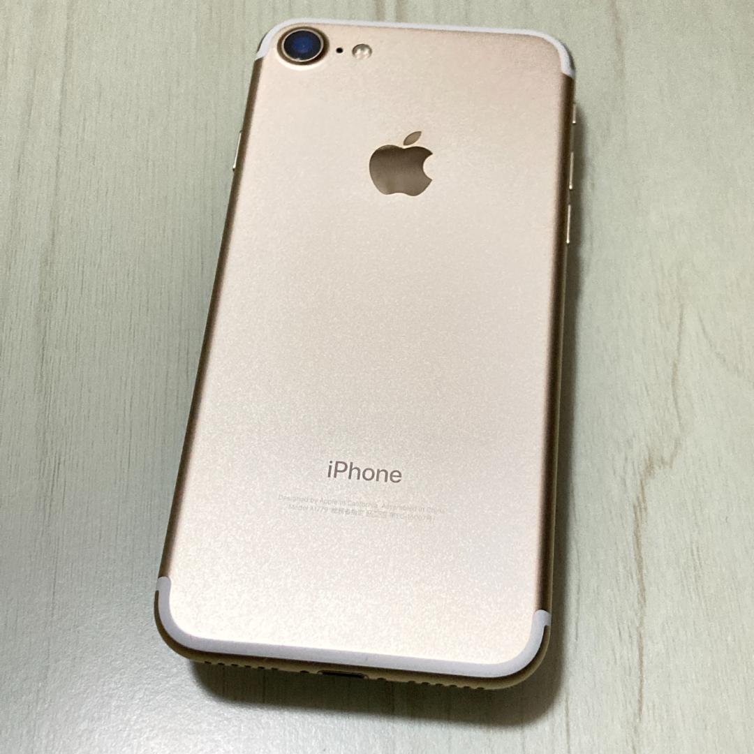 動作品 iPhone 7 ゴールド 32GB SIMフリー 充電77％ - メルカリ