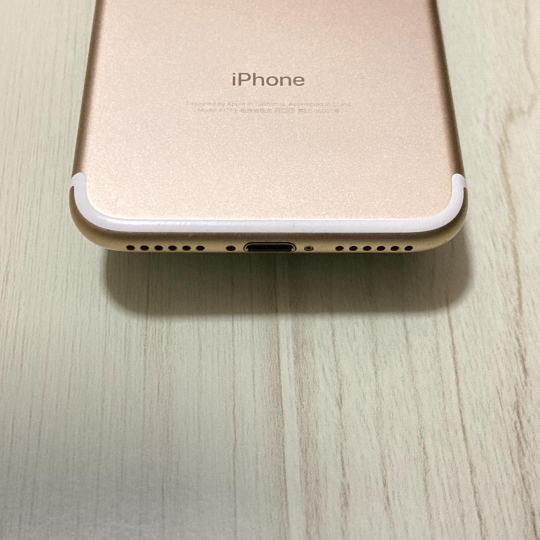 動作品 iPhone 7 ゴールド 32GB SIMフリー 充電77％ - メルカリ