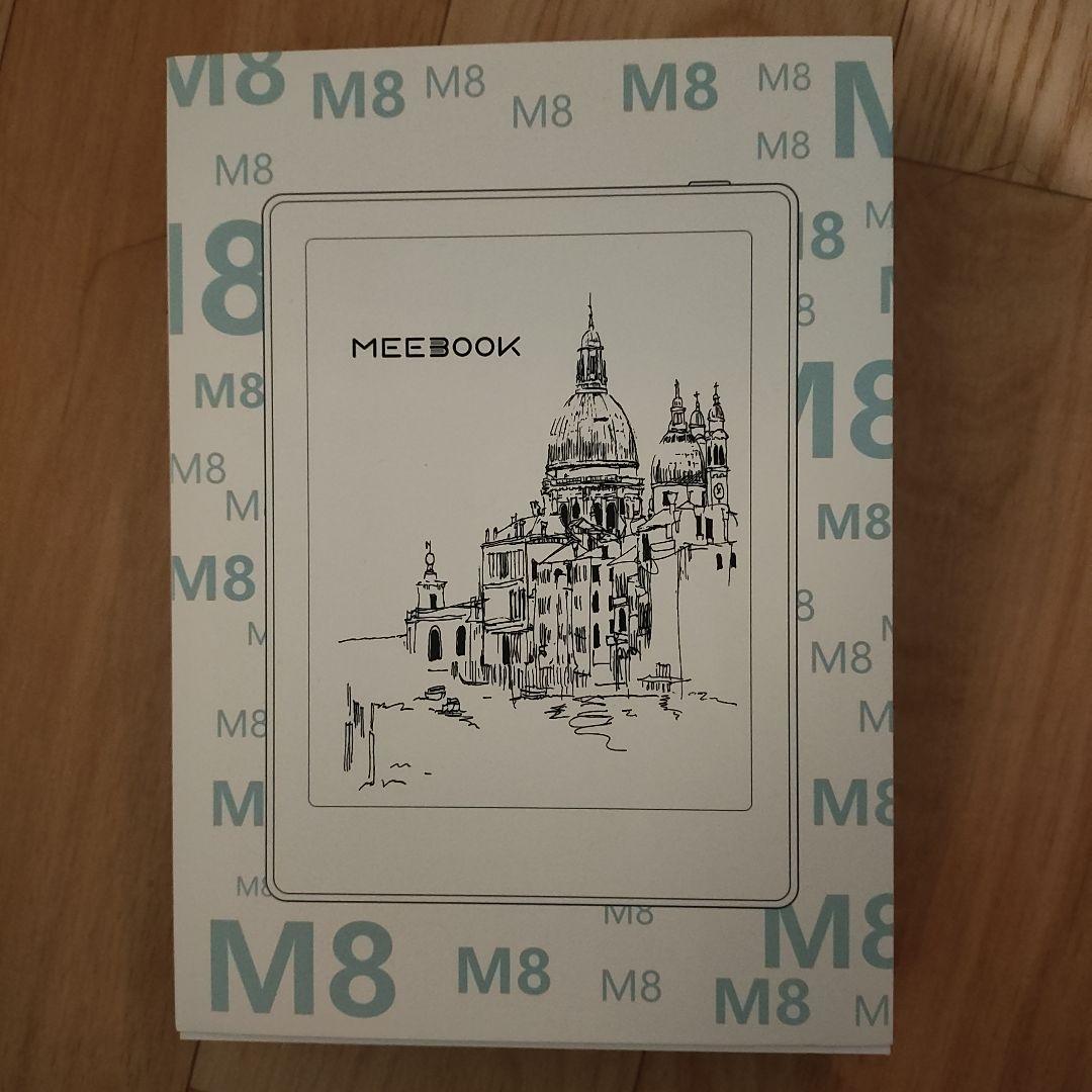 ほぼ新品)MEEBOOK/likebook M8 電子書籍リーダー - メルカリ