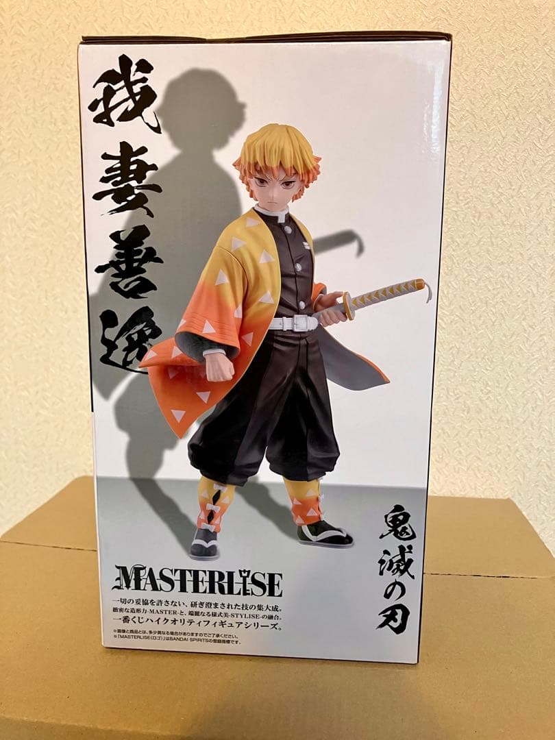 【未開封】一番くじ鬼滅の刃 A賞 我妻善逸 B賞 獪岳 マスターライズ2体セット