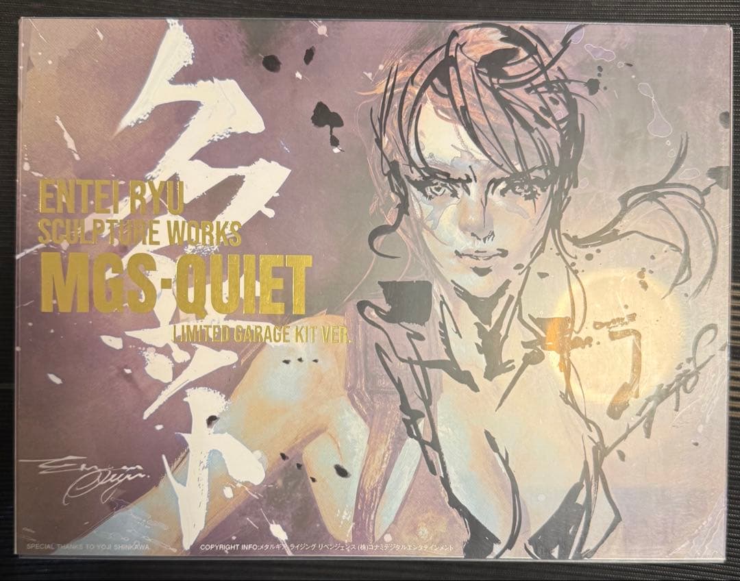 WF2026 ワンフェス Entei ryu 新作 MGSーQUIET - メルカリ
