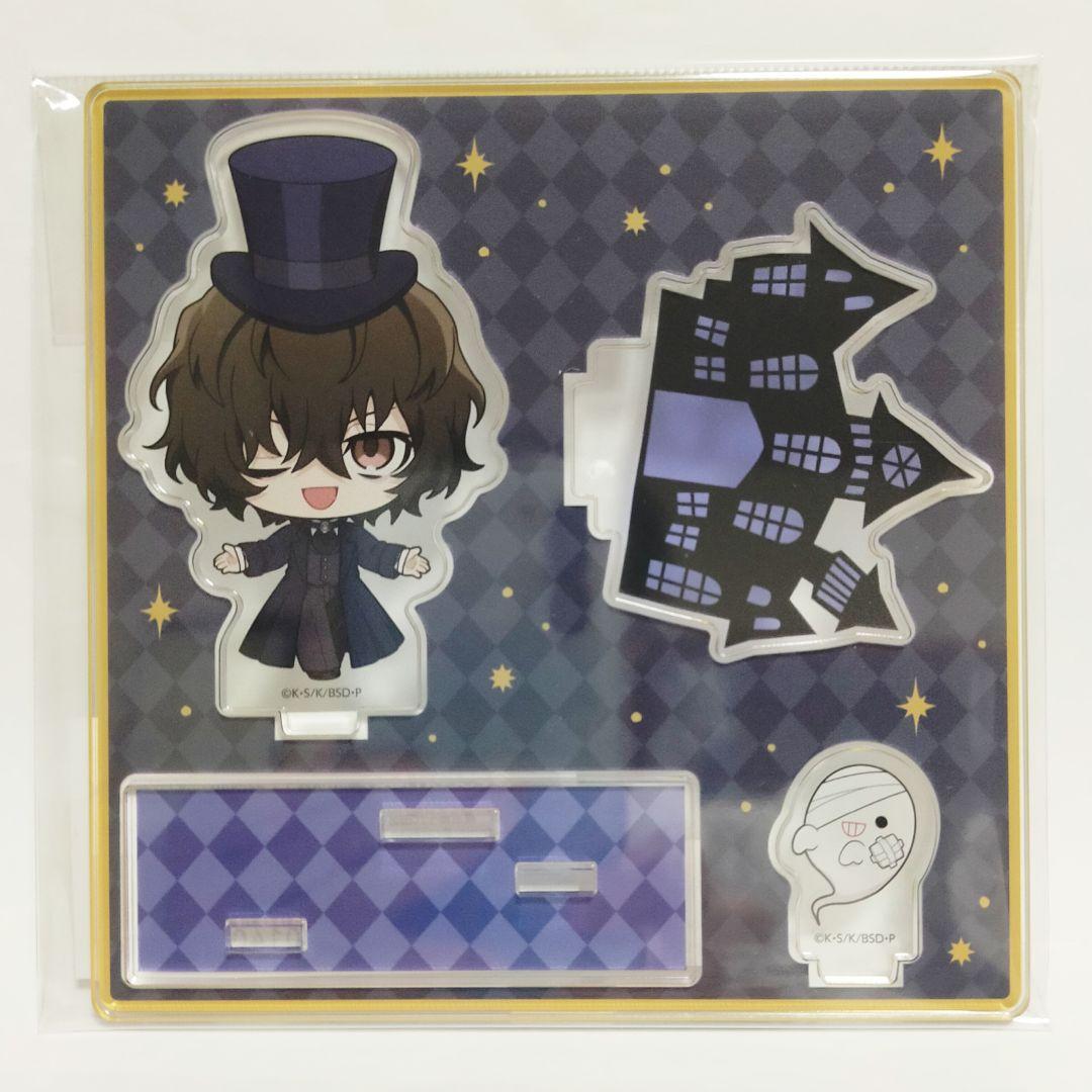 文スト AGF 2025 太宰治 缶バッジ アクリルジオラマ キーホルダー