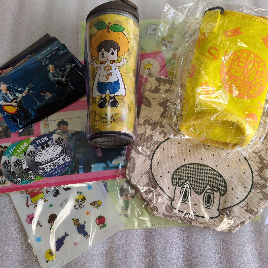 ゆずガチャ　ゆずグッズ色々　その2