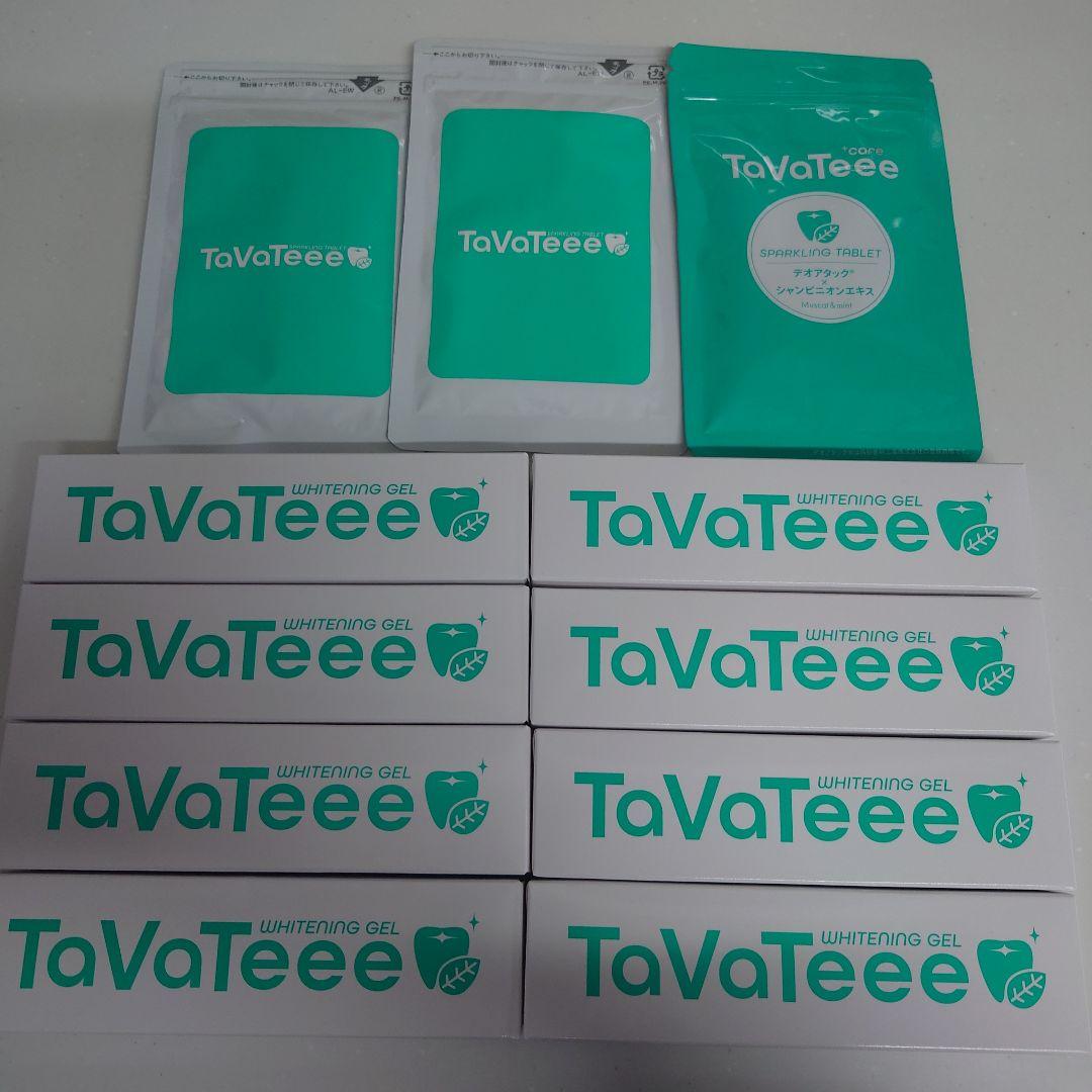 Tavateeeホワイトニング歯磨き粉・タブレット Amazon.co.jp: 【シリーズ累計100万本突破 】 スパークリング