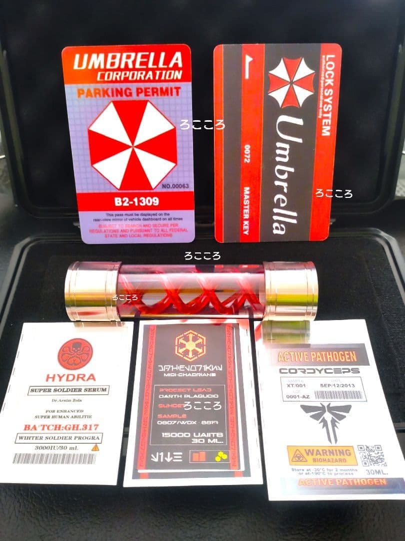 Ver.RED バイオハザード Tウイルス 保護容器 レプリカ