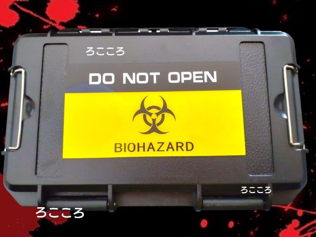 Ver.RED バイオハザード Tウイルス 保護容器 レプリカ