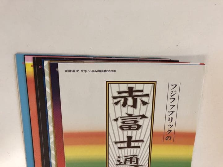 赤富士通信R フジファブリック