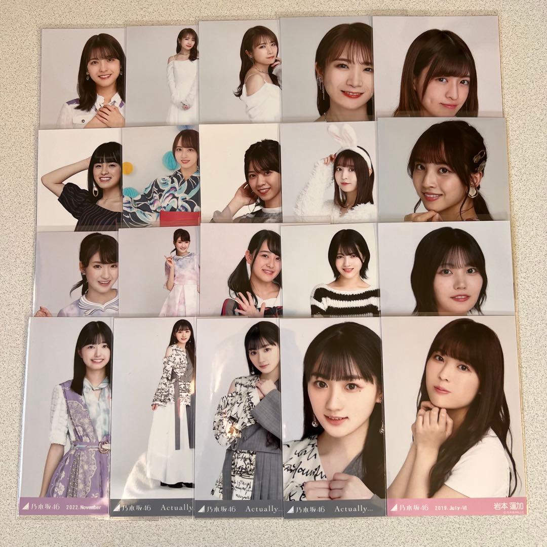 タ*チ様 乃木坂46 生写真 200枚 まとめ セット 井上和 池田瑛紗 川﨑桜