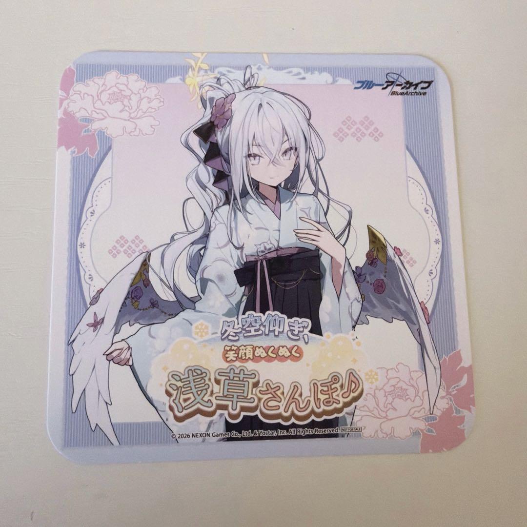 ブルアカ 浅草スタンプラリー アズサ 特典コースター - メルカリ
