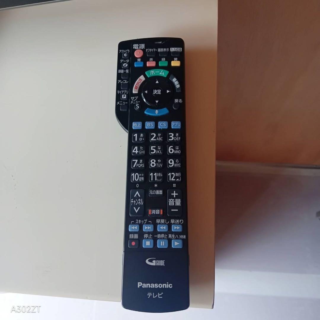 F☆N003 送料無料 モデルルーム展示品 Panasonic液晶テレビ43型 - メルカリ