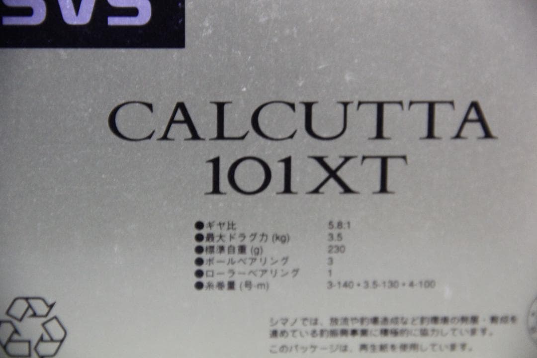 SHIMANO CALCUTTA 101XT 左巻き 外箱、説明書、付属品付き シマノ