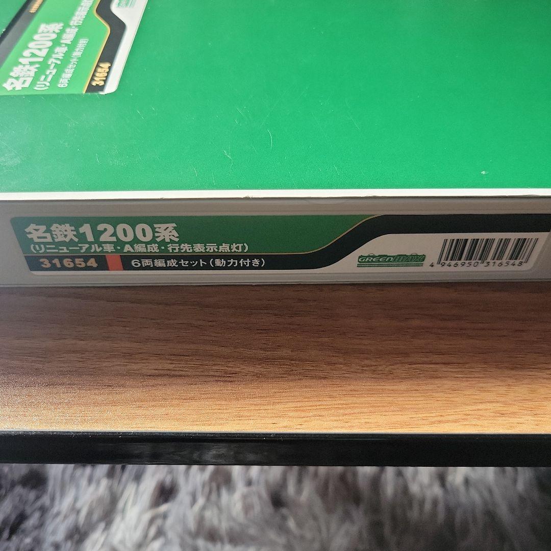 GREENMAX 名鉄1200系 (新塗装)A編成 6両セット中古