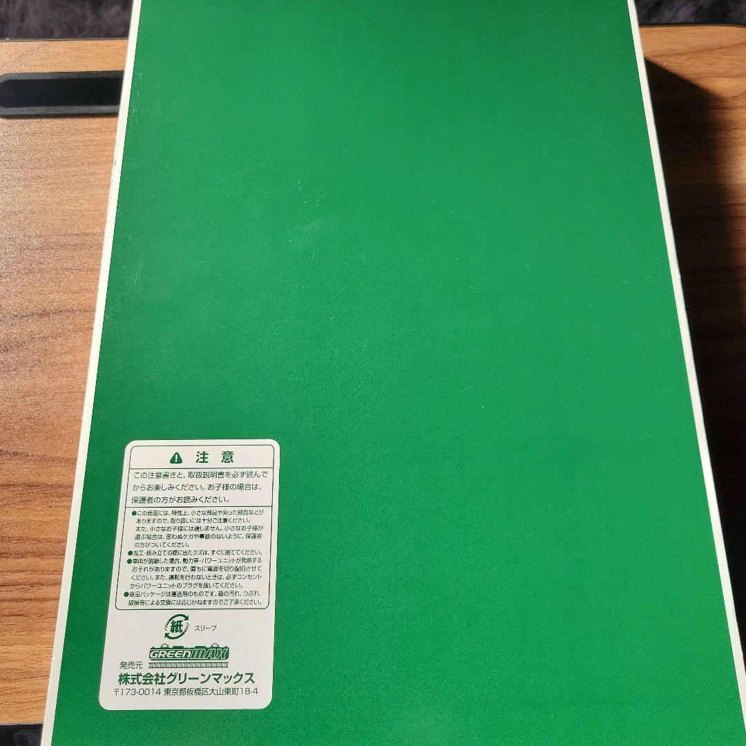 GREENMAX 名鉄1200系 (新塗装)A編成 6両セット中古