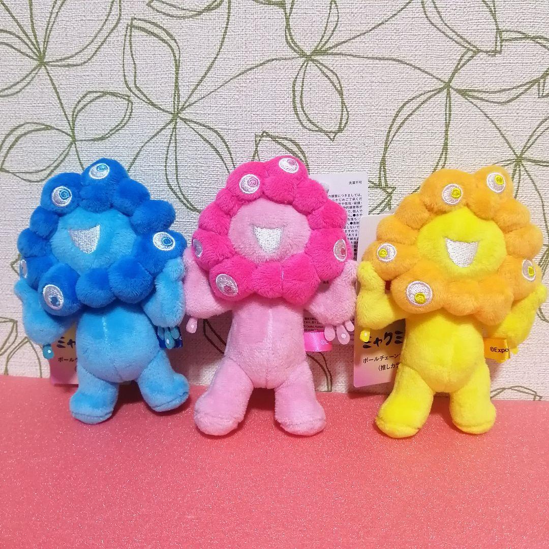 ミャクミャク 推しカラー ボールチェーンマスコット 6体コンプ - メルカリ