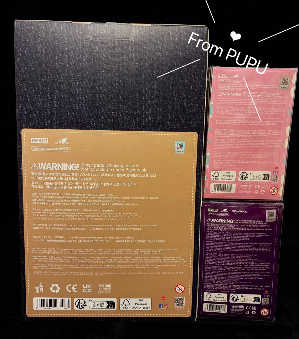 Labubu THE MONSTERS FALL IN WILD新品未開封 3点