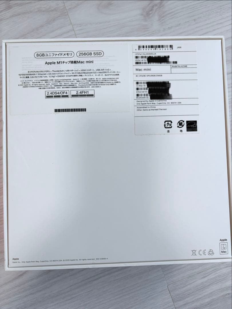 キーボードマウスセットMac mini M1（2020）8GB/256GB - メルカリ