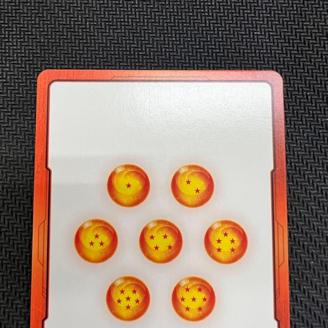 エナジーマーカー 29巻 表紙 金 ドラゴンボール フュージョンワールド