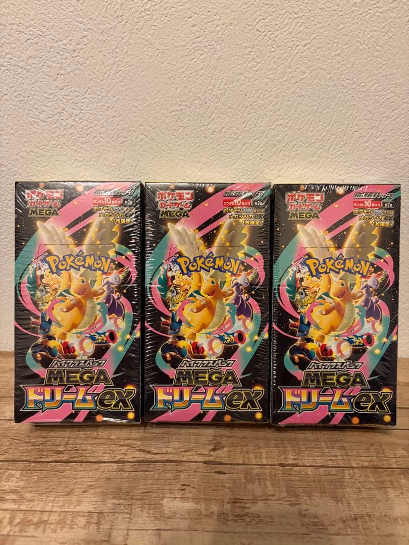 ポケモンカードメガドリームex　3BOX シュリンク付き　 3BOX ポケモンカード メガドリームex シュリンク付き3BOX - メルカリ