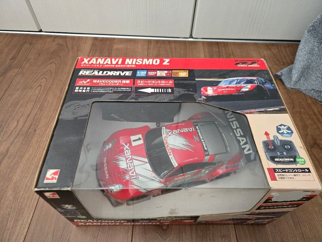 Calsonic Impul Z 1/20 スケール ラジコンカー 2台セット - メルカリ