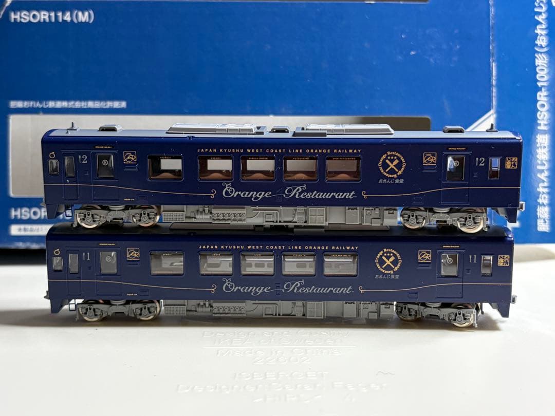 鉄道模型　Nゲージ　TOMIX 92190 肥薩おれんじ鉄道　HSOR-100形