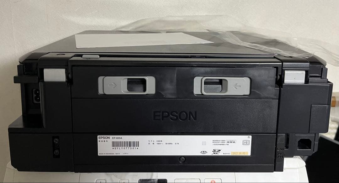 EPSON複合機 EP-805A 中古店購入正常中古品本体、現状渡しです