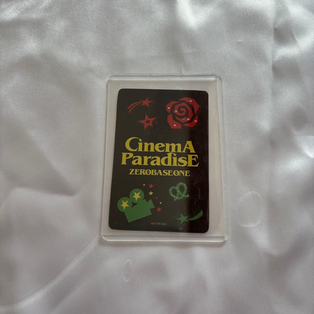 キムテレ テレ ZB1 ゼベワン サイン トレカ G賞 ZB1 直筆サイン - メルカリ