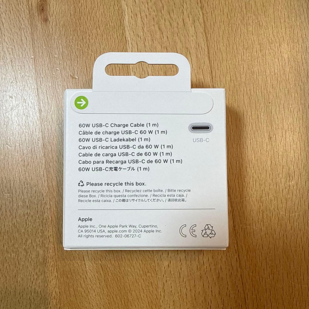 MacBook Air ｜8GB/256GB｜充放電172回｜バッテリー90% - メルカリ