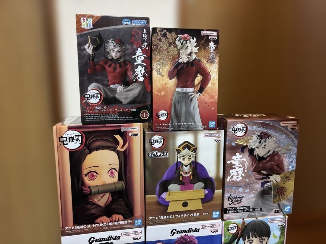 鬼滅の刃 フィギュア8個セット