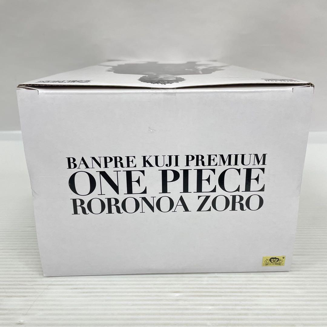 kntoy52-2173バンプレくじ　ロロノア・ゾロ A賞　ブラシカラー　半券付