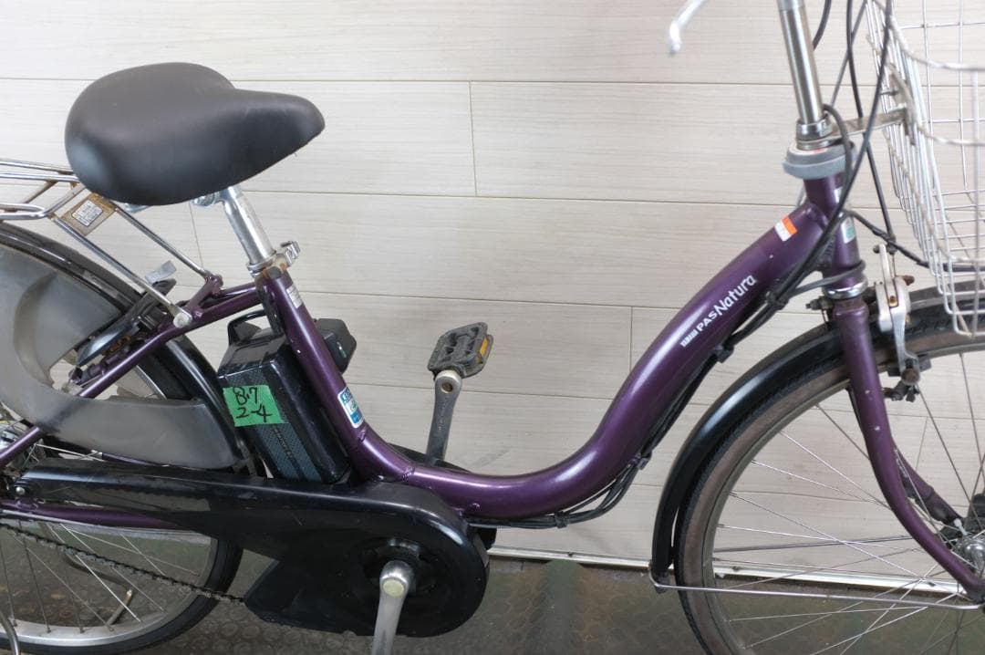 電動自転車 ヤマハPAS　26インチ　3段　8.7Ah