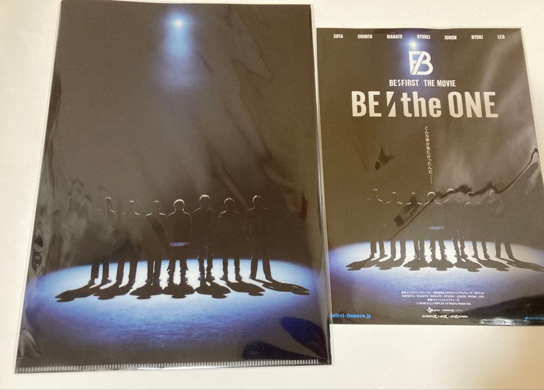 う*ぱ様 BMSG befirst まとめ売り